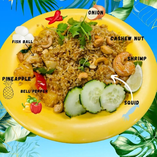 Hawaiian Fried Rice