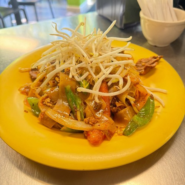 Drunken Noodles.