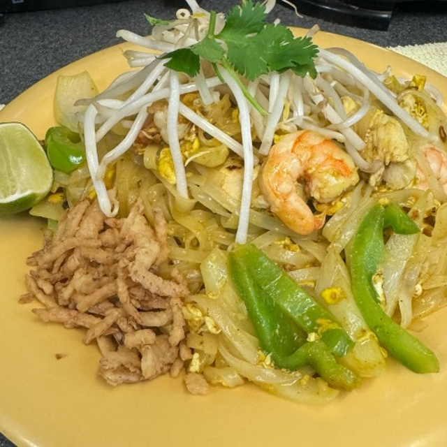 Singapore Noodle.