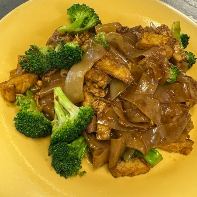 Pad See Eu.